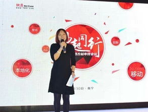 南寧優質公關活動策劃服務報價詳解