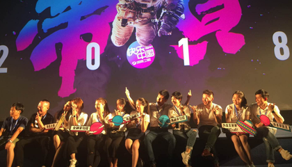 公關活動策劃 策略、執行與成效評估